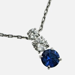 Swarovski Silver Necklace with Blue and Clear Crystals